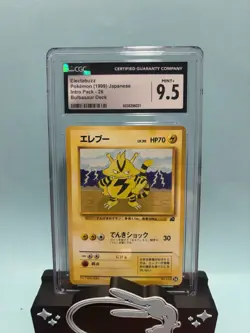 Pokemon Electabuzz #26 Japanese Intro Pack Bulbasaur Deck CGC 9.5 MINT+ - Image 1