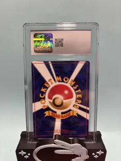 Pokemon Electabuzz #26 Japanese Intro Pack Bulbasaur Deck CGC 9.5 MINT+ - Image 2