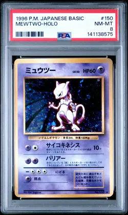 1996 POKEMON JPN BASIC #150 MEWTWO-HOLO PSA 8 - Image 1