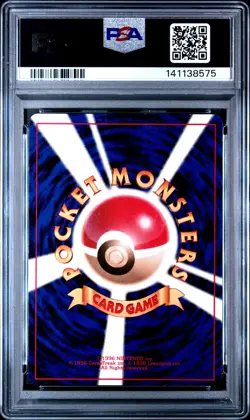 1996 POKEMON JPN BASIC #150 MEWTWO-HOLO PSA 8 - Image 2