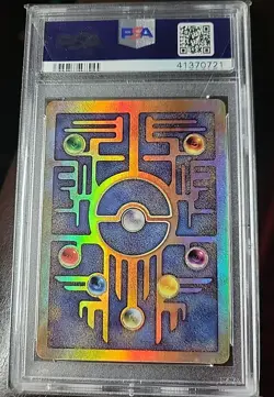 POKEMON 2000 MOVIIE Ancient Mew Movie Promo PSA 9 Mint - Image 2