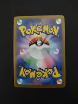 Pokemon Penny SAR 354/190 sv4a Shiny Treasure ex - Japanese (nm) UK Seller - Image 2