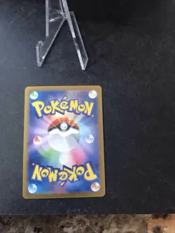 Slither Wing 87/187 [Masterball Holo] Pokemon TCG Terastal Fest Ex (SV8a) - JP - Image 3