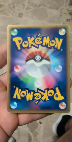 Pokemon TCG JR RALLY 2002 Harada Complete Set Promo Japanese E Series - Image 4