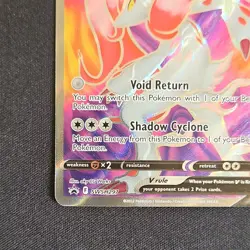 Pokemon Hisuian Zoroark V Promo Holo SWSH297 Sword & Shield HP210 TCG - Image 3