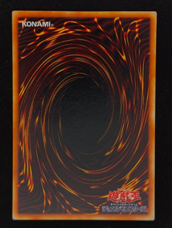 Yu-gi-oh! 2001 Serpent Night Dragon P3-06 JP Japanese OCG 1st 2nd - Image 2