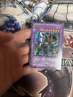 (AY) Yugioh Japanese Dark Paladin SY2-001 Ultra Rare Holo VLP - Image 3
