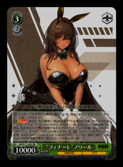 "Finale" Noir NIK/S117-032 RR RR GODDESS OF VICTORY: NIKKE Weiss Schwarz NM - Image 1