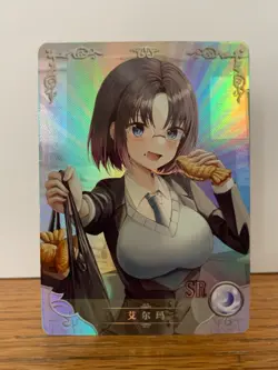 🔥Goddess Story NS-06 - PICK YOUR CARD! - Anime Waifu Trading Cards🔥 - Image 2