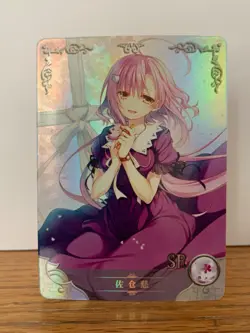 🔥Goddess Story NS-06 - PICK YOUR CARD! - Anime Waifu Trading Cards🔥 - Image 3