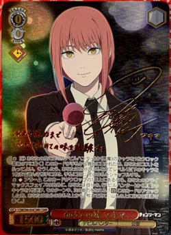 Signed Makima Chainsaw Man Weiss Schwarz CSM/S96-054SP Japan Trading Card Rare - Image 1