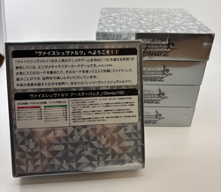 Weiss Schwarz - Disney 100 Years of Wonder Booster Box - SEALED - Japanese - Image 2