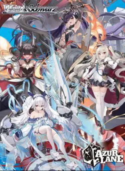 Weiss Schwarz TCG: Azur Lane - Vol. 2 Booster Box - 12 Packs ENGLISH SEALED - Image 2