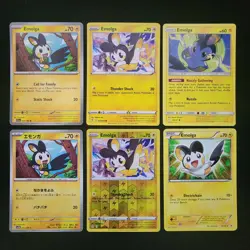Pokemon Emolga x12 Card Lot Bundle - Image 1
