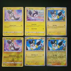 Pokemon Emolga x12 Card Lot Bundle - Image 3