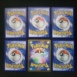 Pokemon Emolga x12 Card Lot Bundle - Image 4
