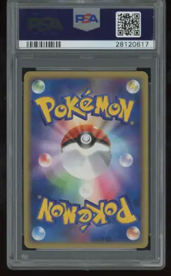 PSA 10 ___'s Mew Holo Pokemon 2004 2nd Season Play Promo Japanese #013 - Image 2