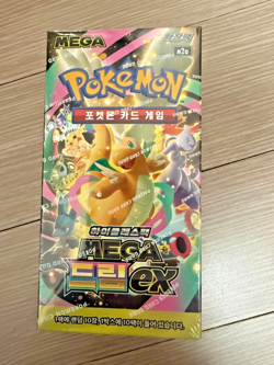 MEGA DREAM EX Booster Box Pokemon Card MEGA M2a 1Box - Korean Lucky - Image 2