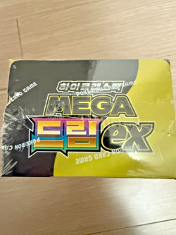 MEGA DREAM EX Booster Box Pokemon Card MEGA M2a 1Box - Korean Lucky - Image 3