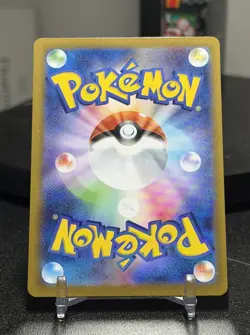 Rosa's Encourage SAR 115/080 Munikis Nihil Zero M3 Pokemon Card Japanese 2026 NM - Image 2