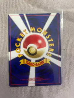 Pokemon TCG Pichu Neo Premium File No. 172 Reverse Holo Japanese Card Swirl LP. - Image 2