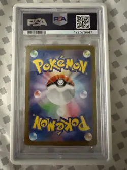 2025 POKEMON JPN SV11W-WHITE FLARE SPECIAL ART RARE #168 RESHIRAM EX PSA 10 - Image 2