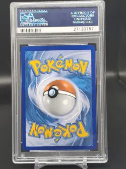 Umbreon GX Pokemon Sun & Moon 80/149 PSA 10 - Image 2