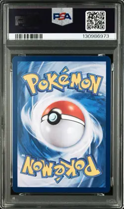 2025 POKEMON KOREAN SV-P PROMO | METAMONG PROJECT DITTO QR STAMP RALLY DITTO 173 - Image 3