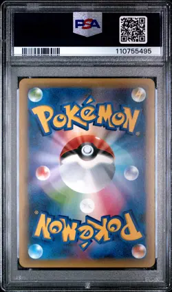 2016 POKEMON JPN MYTHICAL & LEGEND DREAM SHINE COLL 1ST ED #016 MEW-HOLO PSA 10 - Image 2