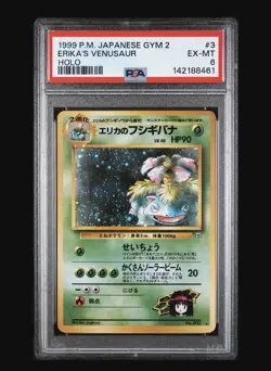1999 Pokemon Japanese Gym 2 Erika's Venusaur #3 Holo PSA 6 - Image 1