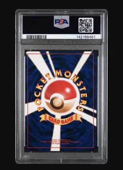 1999 Pokemon Japanese Gym 2 Erika's Venusaur #3 Holo PSA 6 - Image 2