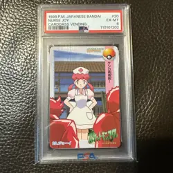 PSA 6 Excellent MINT Pokemon Japanese Bandai Carddass 1998 Nurse Joy #20 - Image 1