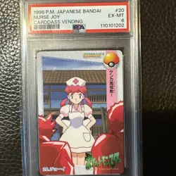 PSA 6 Excellent MINT Pokemon Japanese Bandai Carddass 1998 Nurse Joy #20 - Image 2