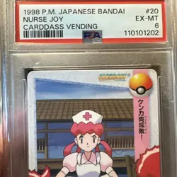 PSA 6 Excellent MINT Pokemon Japanese Bandai Carddass 1998 Nurse Joy #20 - Image 4