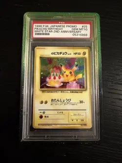 1998 Pokemon Japanese Promo Pikachu Birthday White Star 2nd Anniversary PSA 10 - Image 1