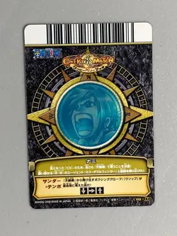 Nami - C088 - One Piece One Py Berry Match Card Japanese - Image 2