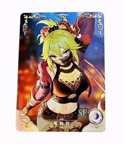 Goddess Story Waifu Card TCG | Kuki Shinobu - Genshin Impact | SR | NS-10M04SR-15 - Image 1