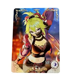 Goddess Story Waifu Card TCG | Kuki Shinobu - Genshin Impact | SR | NS-10M04SR-15 - Image 2