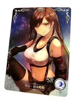 Goddess Story Waifu Card TCG | Tifa Lockhart - Final Fantasy | SR | NS-2M12SR-18 - Image 1