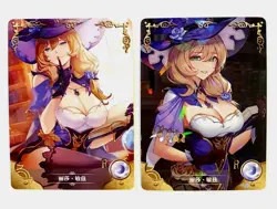 Goddess Story Waifu Card TCG | Lisa Minci - Genshin Impact | CARD SET | 2 cards - Image 1