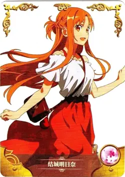 Goddess Story Waifu Card TCG | Asuna - Sword Art Online SAO | CARD SET | 2 cards - Image 2