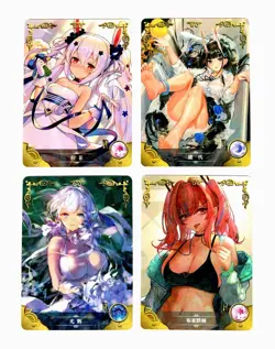 Goddess Story Waifu Card TCG | Azur Lane - CARD SET [ 4 cards ] Waifu Collection - Image 1