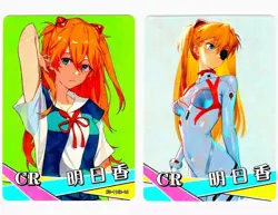 Goddess Story Waifu Card TCG | Asuka Langley Soryu - Evangelion | CARD SET [2x] - Image 2