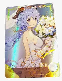 Goddess Story Waifu Card TCG | Ganyu - Genshin Impact | SSR | NS-07-016 - Image 1