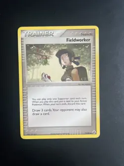 Fieldworker - 73/92 - Uncommon EX Legend Maker - Trainer Card - Pokemon LP - Image 1