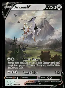 Pokemon Cards Arceus V SWSH204 SWSH Black Star Promo NM - Image 1