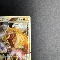 Entei & Raikou LEGEND 063/080 064/080 L2 Holo Pokemon Card Japanese Unleashed 4A - Image 3
