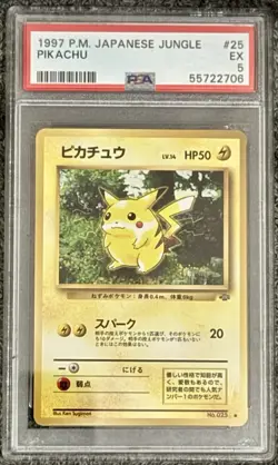 PSA5 Pokemon Card Pikachu #025 Common Jungle Set Japanese 1997 TCG Trading Card - Image 1
