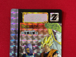 Dragon Ball Z Carddass remix No.545 Goku Trunks BANDAI Japan Special Card - Image 3