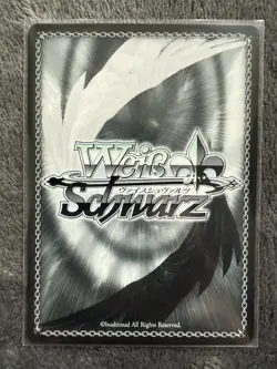 Weiss Schwarz Azur Lane Vol.2 Rare Card - AZL/S119-043 R - Japanese - Image 2